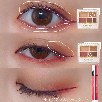 【旧品】パーフェクトスタイリストアイズ/キャンメイク/アイシャドウパレットを使ったクチコミ(2枚目)