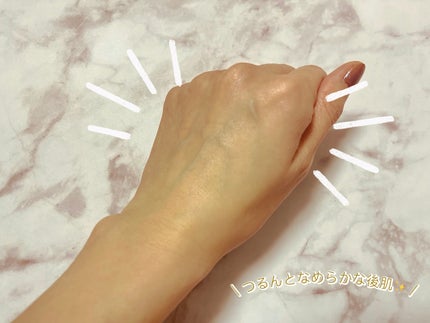ルクエ コンク/ナリス化粧品/拭き取り化粧水を使ったクチコミ(3枚目)