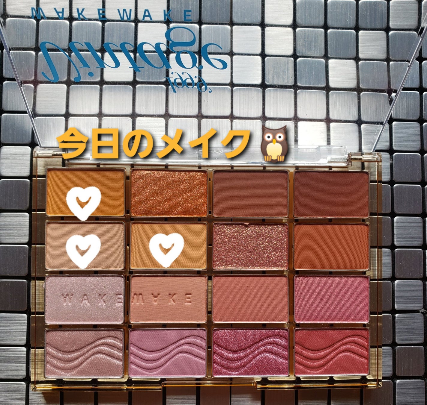 スキルレスライナー/LUMIURGLAS/リキッドアイライナーを使ったクチコミ(1枚目)