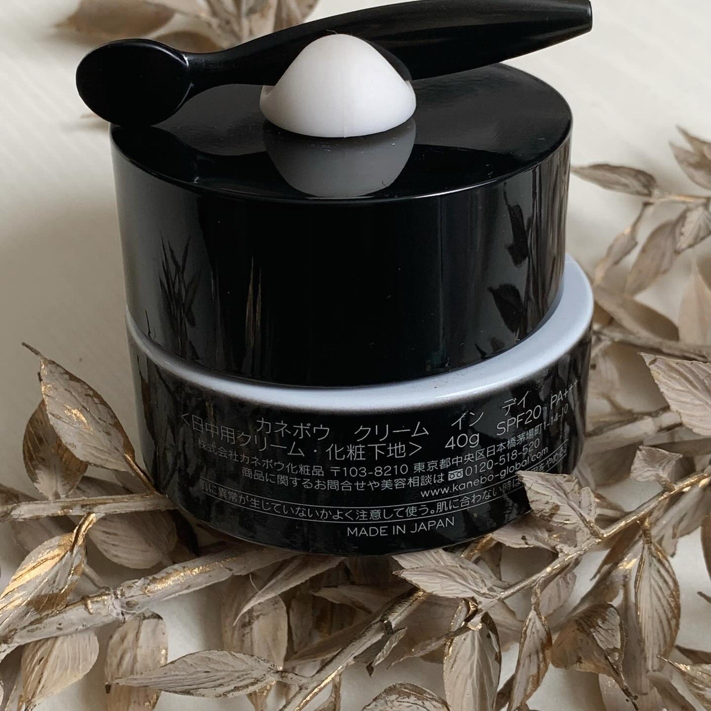 chisato on LIPS 「カネボウのクリームインデイ日中用のクリームでSPF20PA++..」(3枚目)