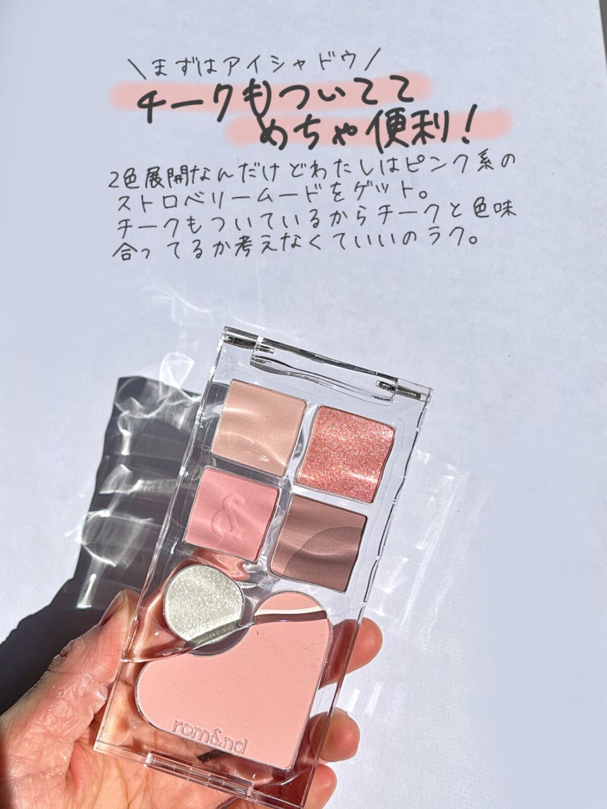 ジューシーラスティングティント/rom&nd/リップティントを使ったクチコミ（3枚目）