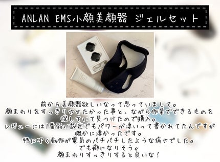 ファンデーション ブラシ 131 (専用ケース付き)/SHISEIDO/メイクブラシを使ったクチコミ(3枚目)