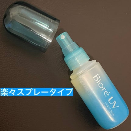 ビオレUV アクアリッチ アクアプロテクトミスト/ビオレ/日焼け止めミスト・スプレーを使ったクチコミ(2枚目)