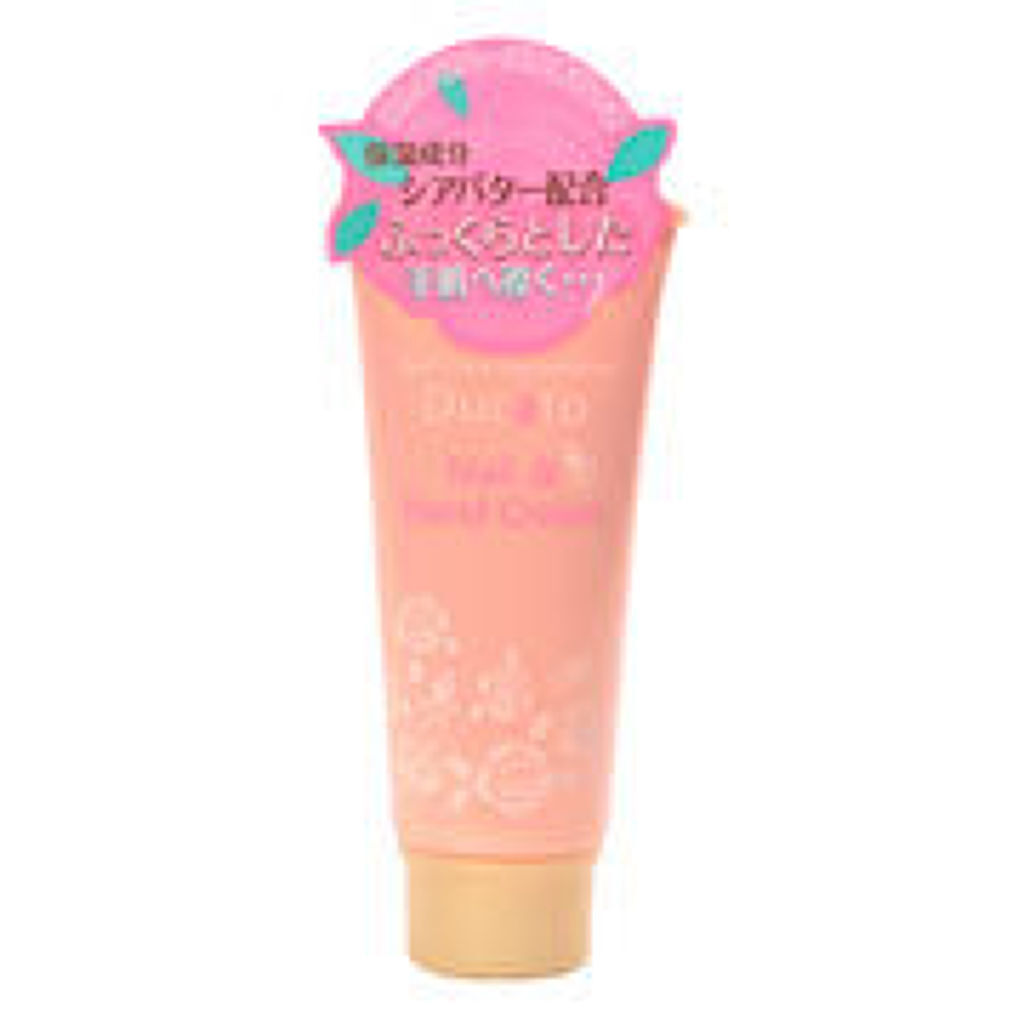 デュカート ネイル＆ハンドクリーム RO