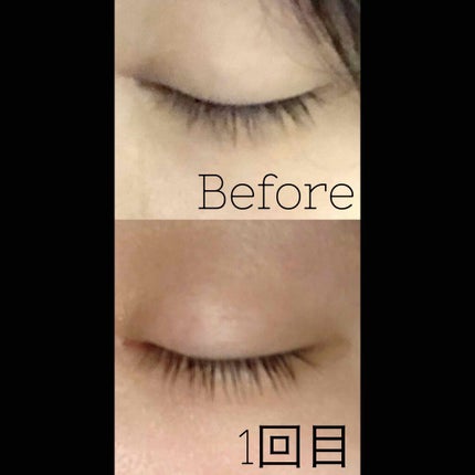 ラッシュジェリードロップ EX/MAJOLICA MAJORCA/まつげ美容液を使ったクチコミ(1枚目)