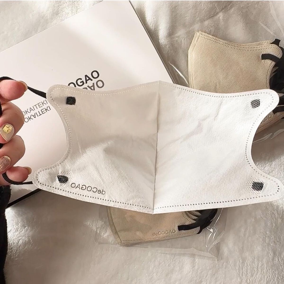 SOKAITEKI deCOGAO /SOKAITEKI/マスクを使ったクチコミ(7枚目)