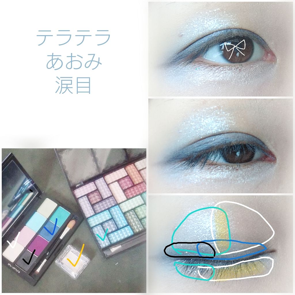 30COLORSEYESHADOWPALETTE/Dolly Angel/アイシャドウパレットを使ったクチコミ（1枚目）