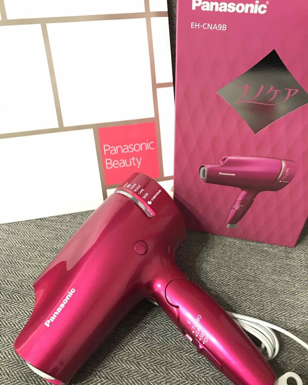ヘアードライヤー ナノケア EH-NA9A/Panasonic/ドライヤーを使ったクチコミ(1枚目)