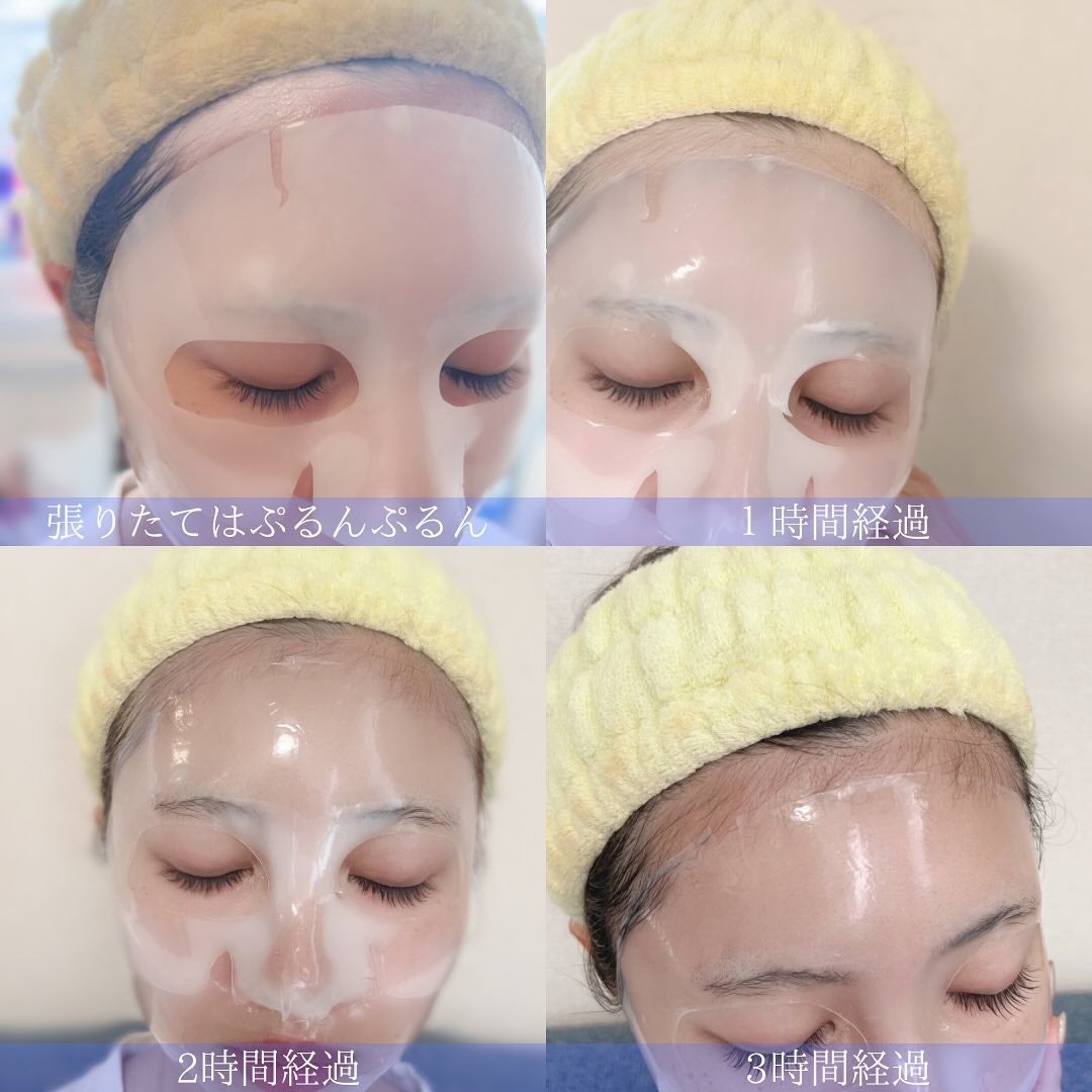 ハイドロセラノールリアルディープマスク/Biodance/シートマスク・パックを使ったクチコミ(3枚目)