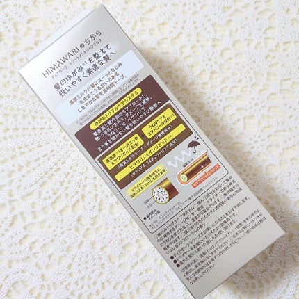 トリートメントリペアミルク/ディアボーテ/ヘアミルクを使ったクチコミ(5枚目)