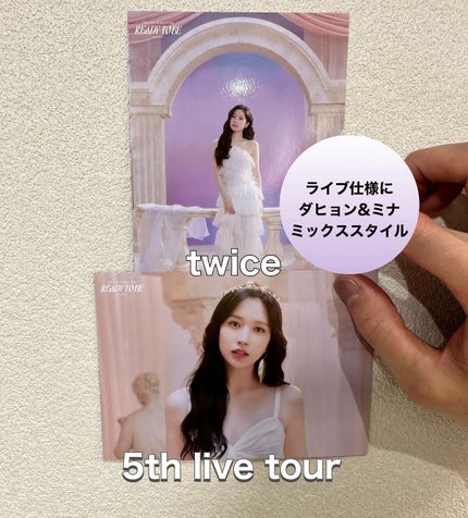 ウォンジョンヨ W デイリームードアップパレット /Wonjungyo/アイシャドウパレットを使ったクチコミ(1枚目)