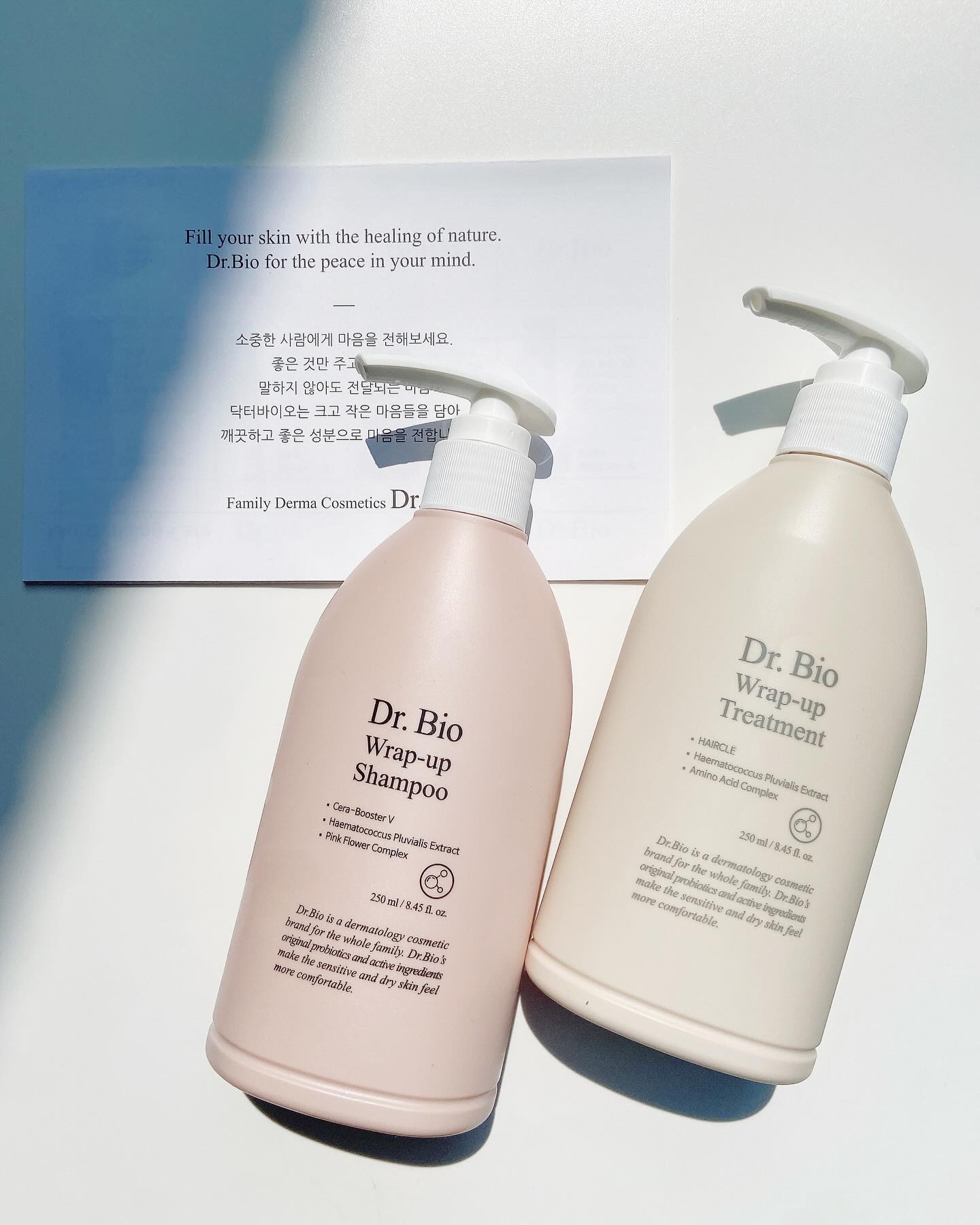 ラップアップシャンプー/トリートメント/Dr.Bio/市販シャンプーを使ったクチコミ（2枚目）