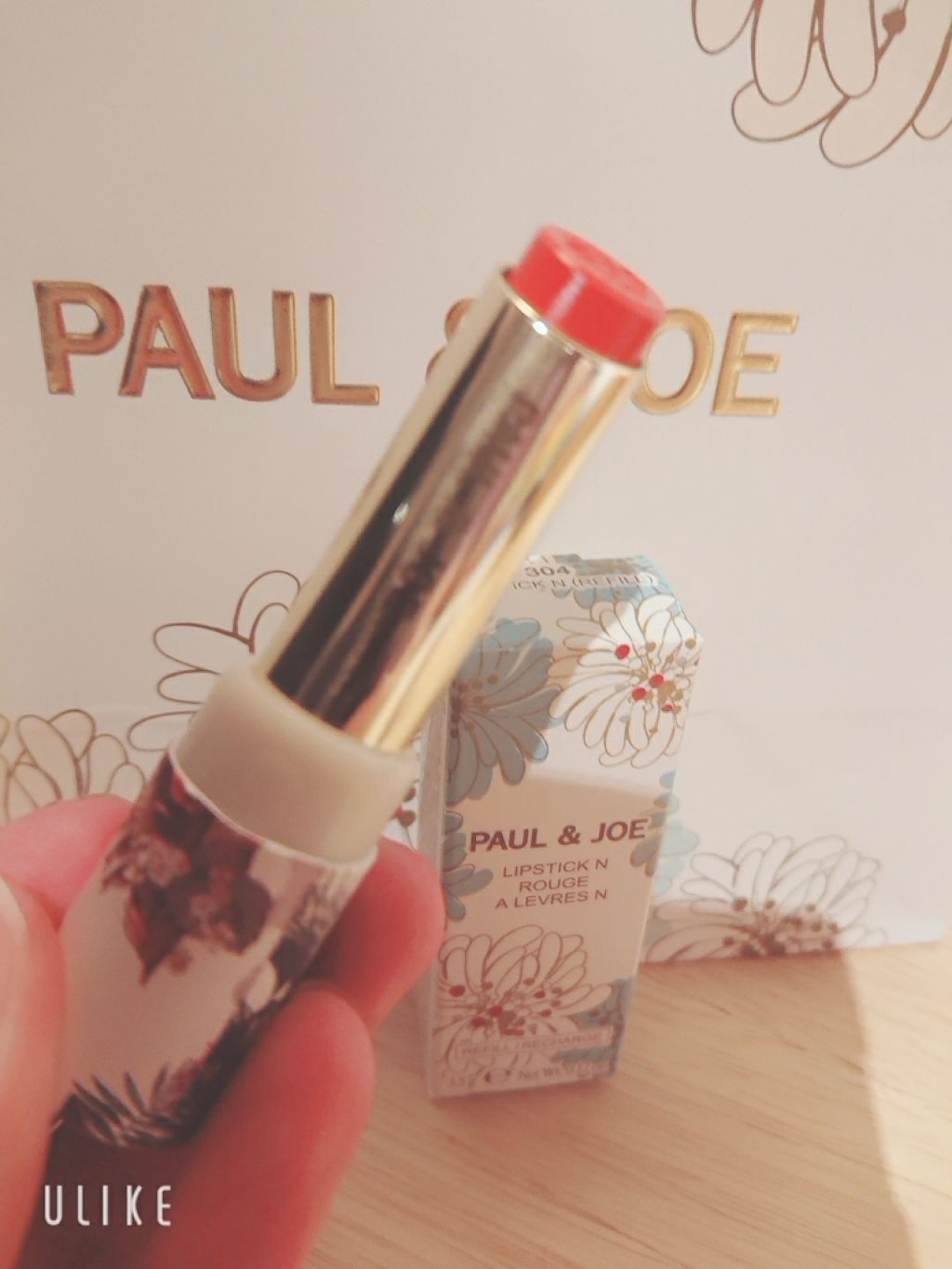 リップスティック N/PAUL & JOE BEAUTE/口紅を使ったクチコミ(1枚目)