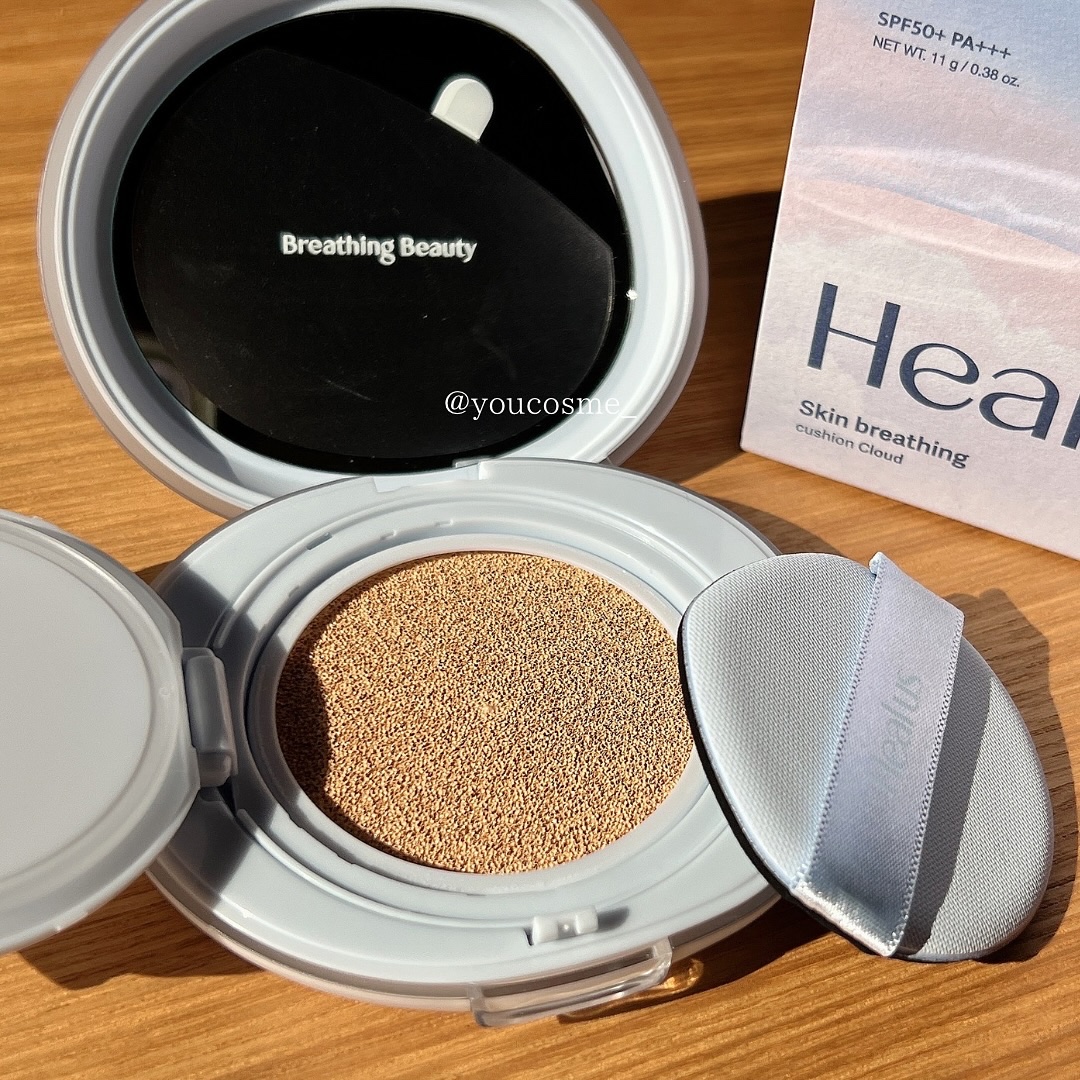 Skin breathing cushion Cloud/Healus/クッションファンデーションを使ったクチコミ（3枚目）
