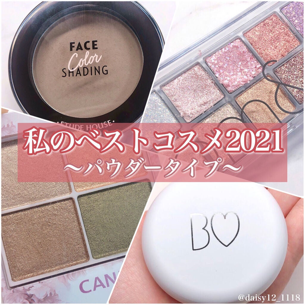 フェイスカラーシェーディング/ETUDE/シェーディングを使ったクチコミ(1枚目)