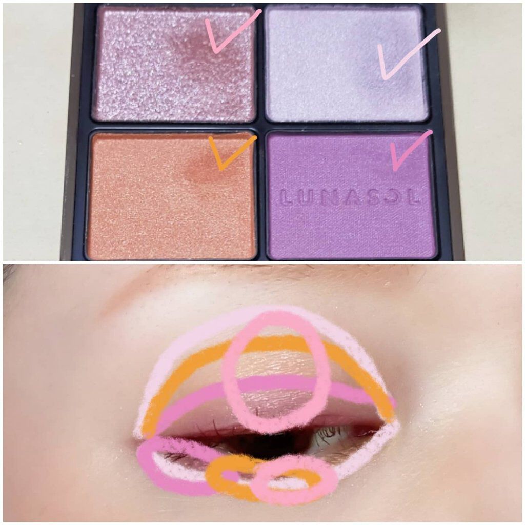 アイカラーレーション/LUNASOL/アイシャドウパレットを使ったクチコミ（3枚目）