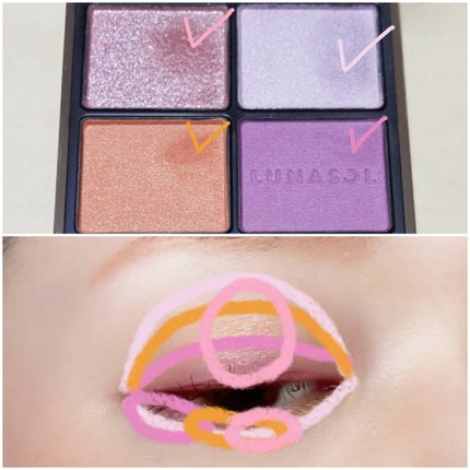 アイカラーレーション/LUNASOL/アイシャドウパレットを使ったクチコミ(3枚目)