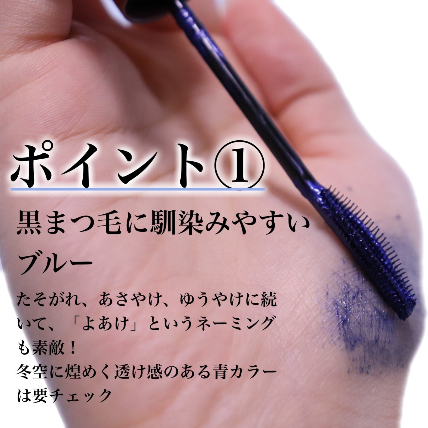 ã¹ã«ã€ãã€/MAYBELLINE NEW YORK/ãã¹ã«ã©ã䜿ã£ãã¯ãã³ãïŒ3æç®ïŒ