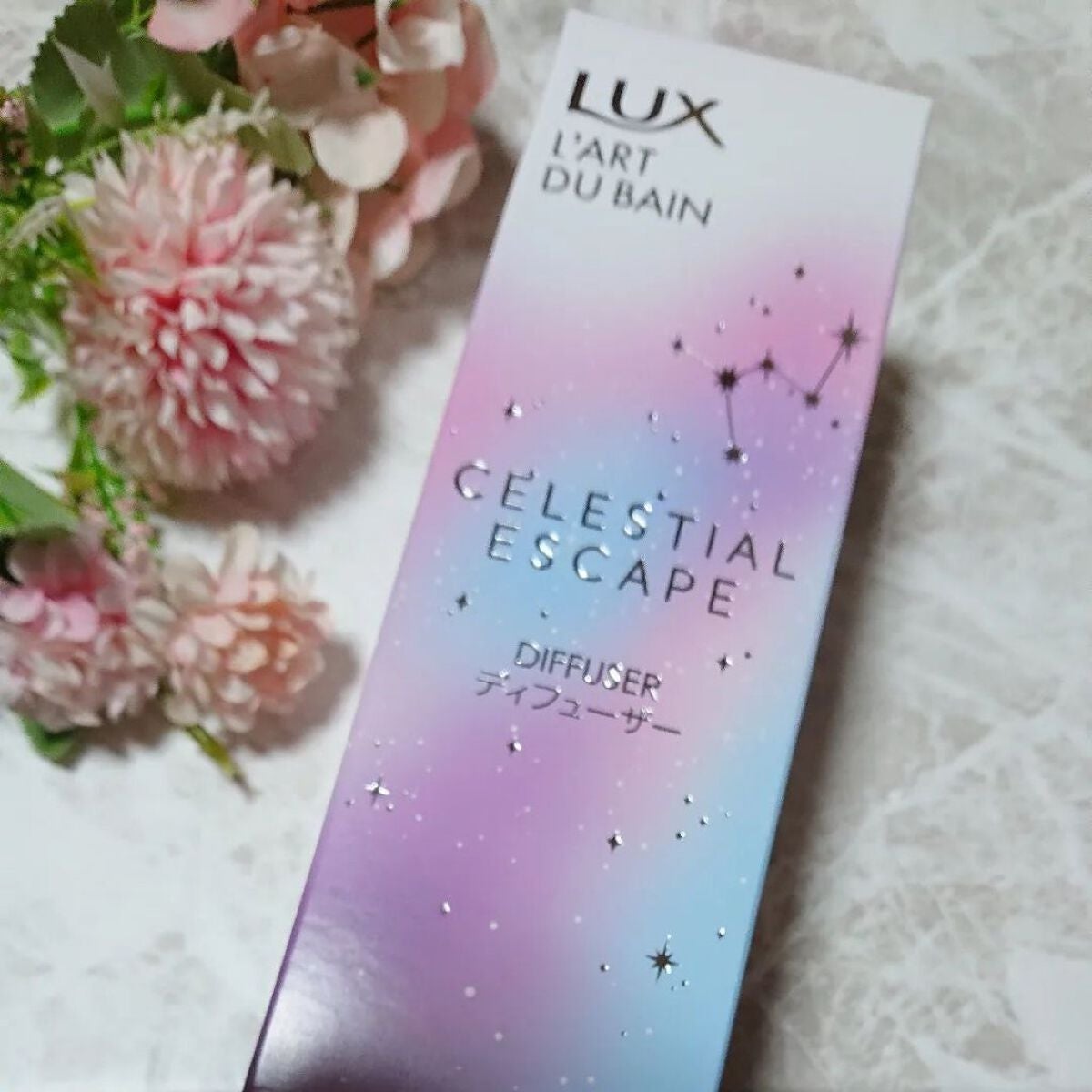 セレスティアルエスケープ ボディスクラブ /LUX/ボディスクラブを使ったクチコミ(7枚目)