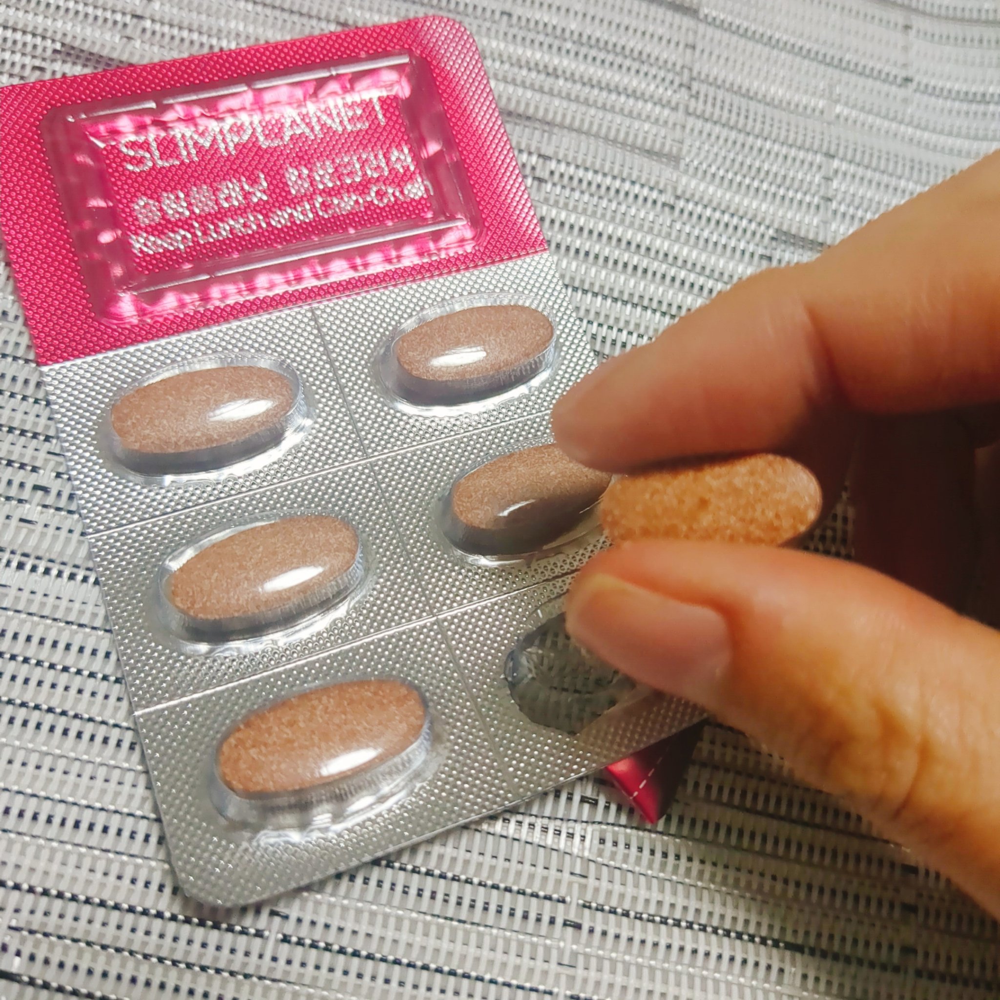 カロクラッシュ/スリムプラネット/ボディサプリメントを使ったクチコミ（2枚目）