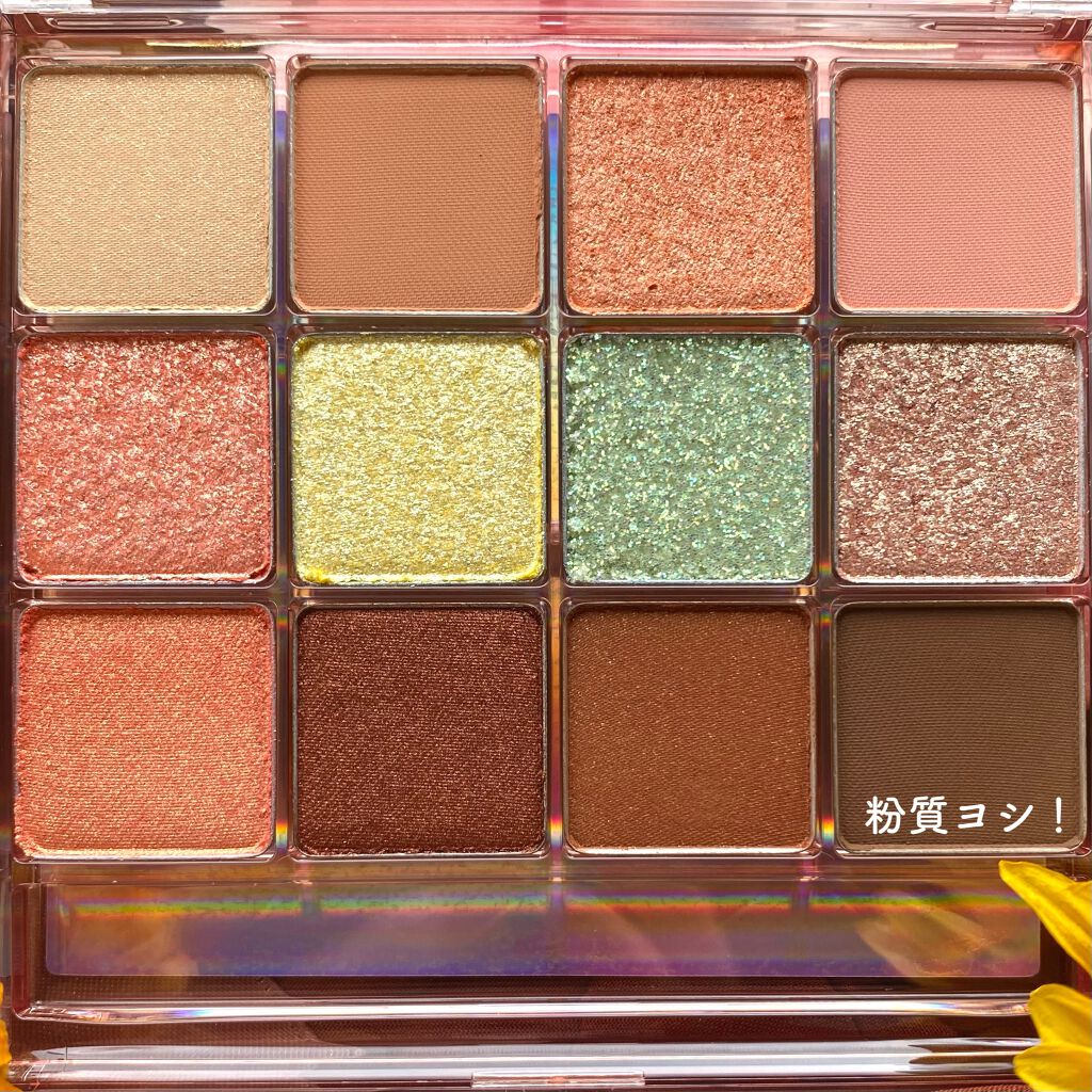 グラムチェンジマルチパレット/A.BLACK/マルチパレットを使ったクチコミ(3枚目)