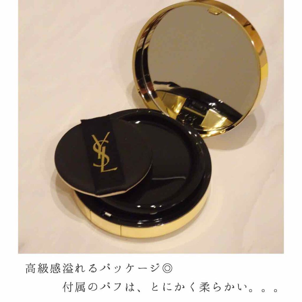 アンクル ド ポー ルクッションN/YVES SAINT LAURENT BEAUTE/クッションファンデーションを使ったクチコミ(2枚目)
