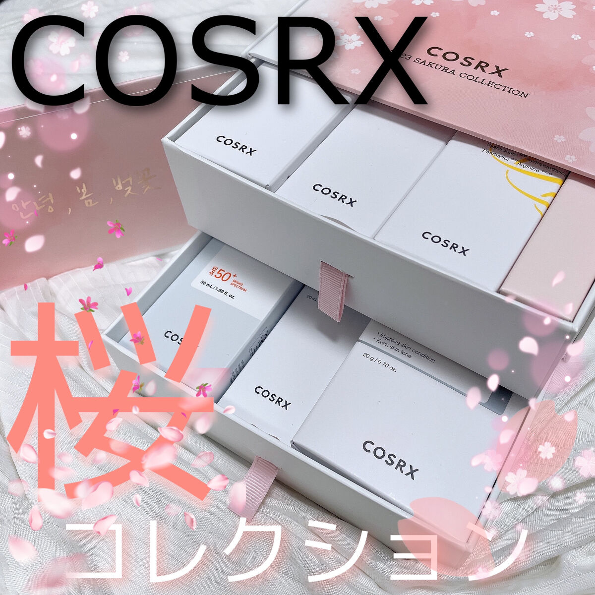 フルフィットプロポリスシナジートナー/COSRX/化粧水を使ったクチコミ（1枚目）