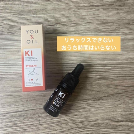 YOU&OIL/Biople/フェイスオイルを使ったクチコミ(1枚目)