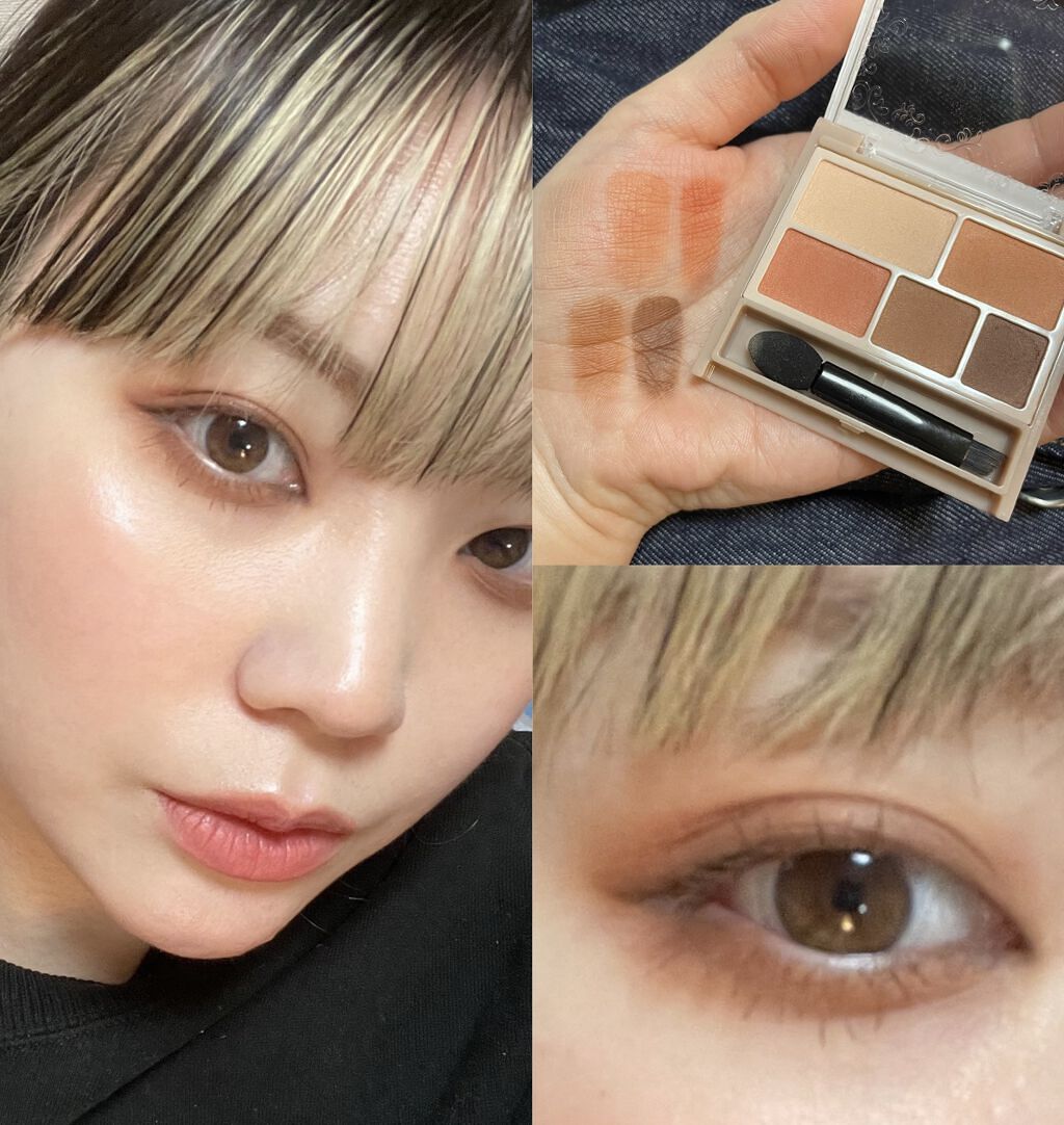 パーフェクトマルチアイズ｜キャンメイクの口コミ - イエベにおすすめ