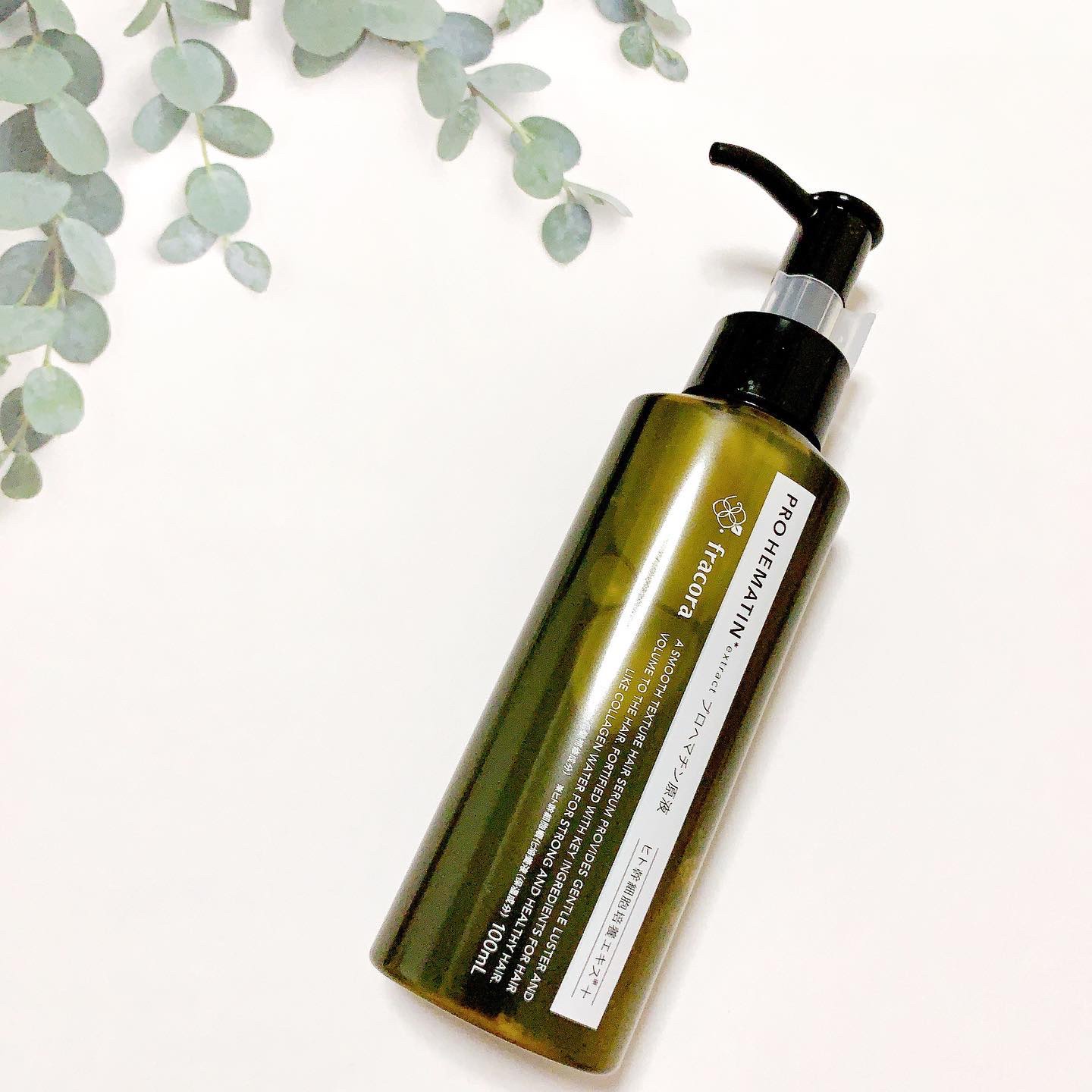 プレミアム プロヘマチン濃密原液/fracora/洗い流すヘアトリートメントを使ったクチコミ（2枚目）