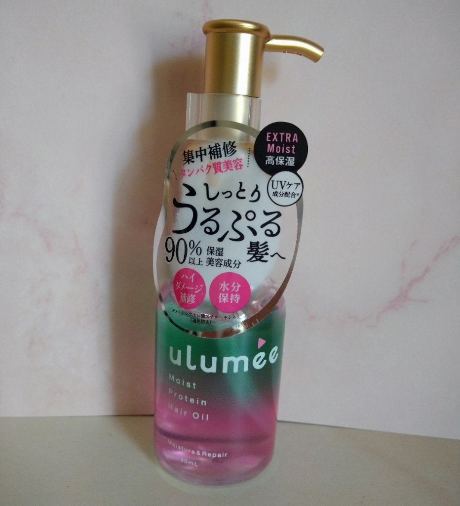 モイストプロテイン ヘアオイル/ulumee/ヘアオイルを使ったクチコミ(1枚目)