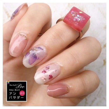 ❥﻿
こんばんは😌﻿
﻿
写ネイルを使って少し早い﻿
紫陽花ネイルをしました💅💓💓﻿
▷ #au写ネイルアート﻿
﻿
୨୧┈┈┈┈┈┈┈┈┈┈┈┈┈┈┈୨୧﻿
﻿
❁使用カラー❁﻿
❤︎ジェルミーワン 