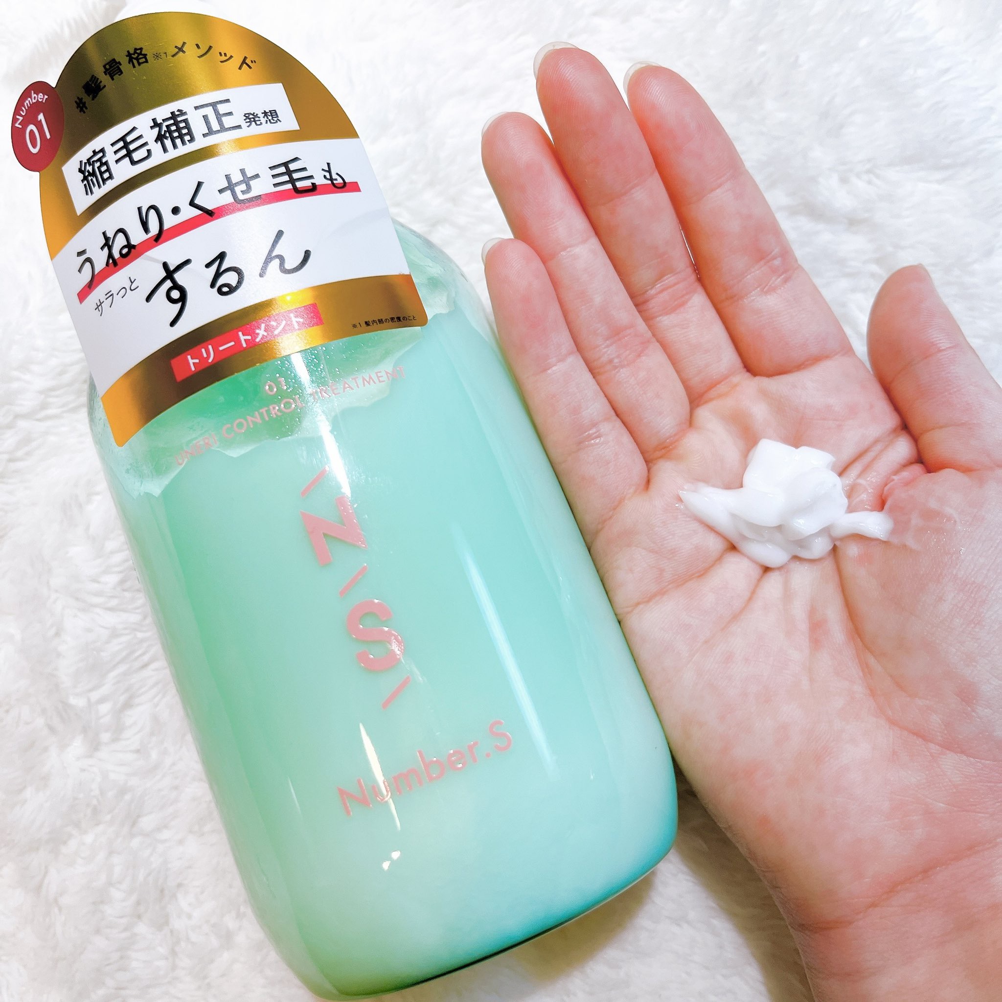 うねりコントロール ヘアオイル/Number.S /ヘアオイルを使ったクチコミ（3枚目）