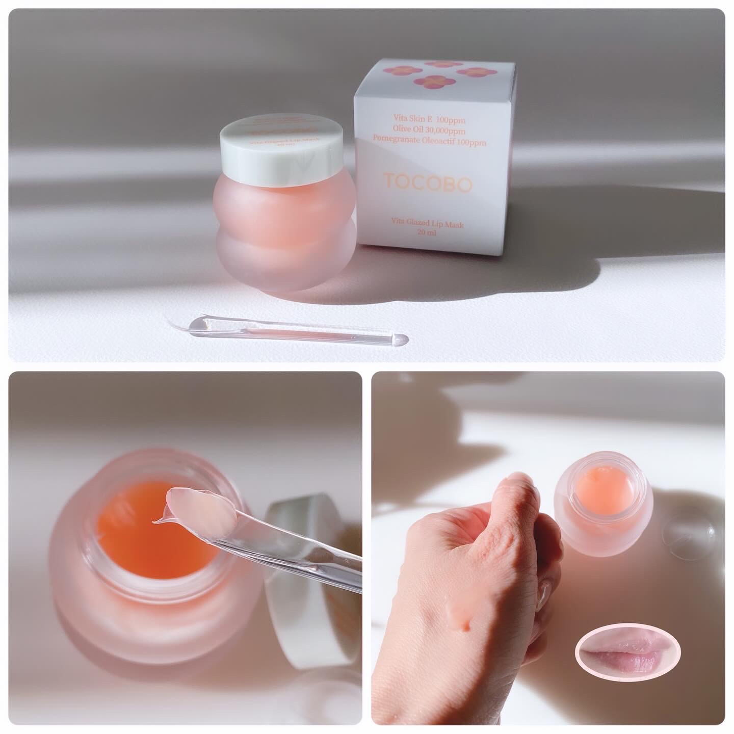 プロポリス リップセリン/CNP Laboratory/リップバームを使ったクチコミ（3枚目）