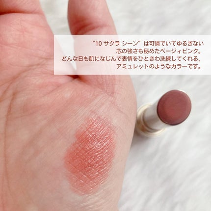 RMK デューイーメルト リップカラー/RMK/口紅を使ったクチコミ(3枚目)