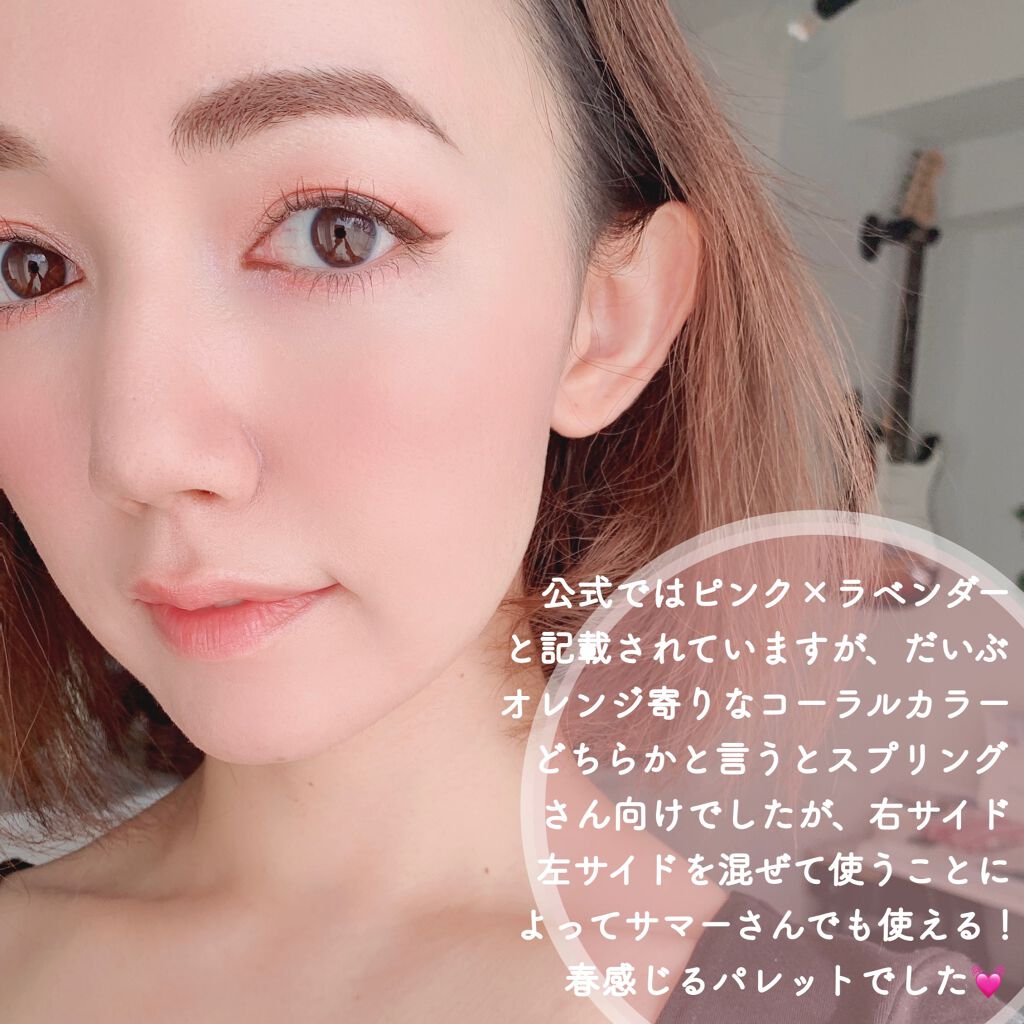 クリーミータッチライナー/キャンメイク/ジェルアイライナーを使ったクチコミ(5枚目)