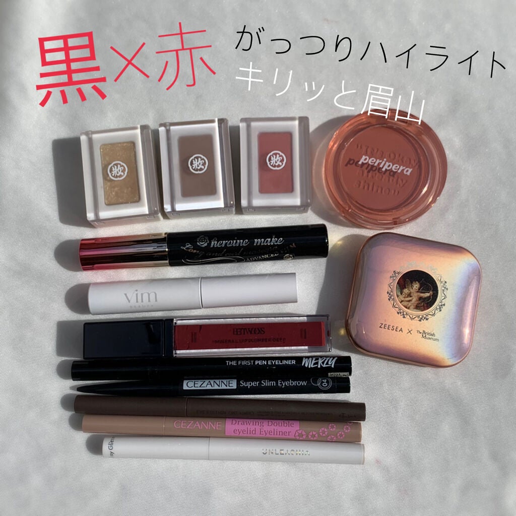 ロング&カールマスカラ アドバンストフィルム/ヒロインメイク/マスカラを使ったクチコミ(1枚目)