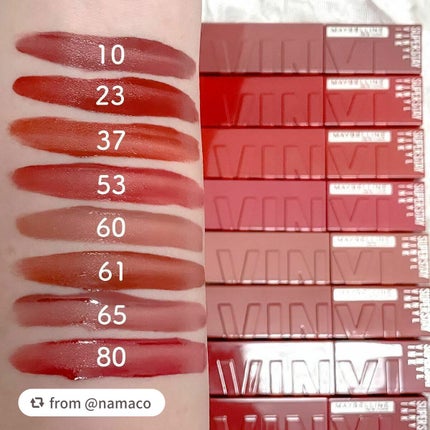 SPステイ ヴィニルインク/MAYBELLINE NEW YORK/口紅を使ったクチコミ(2枚目)