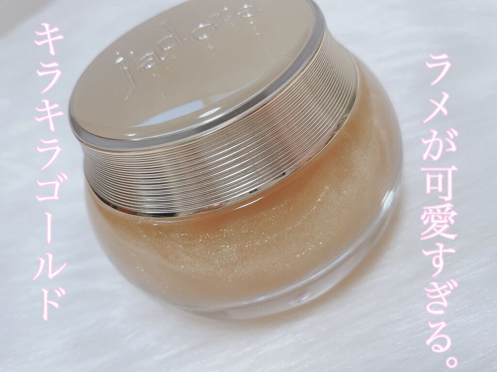 みとひちゃん。フォロバ100◎ on LIPS 「Dior、ジャドール数量限定ボディジェル✨/ずっと気になってい..」(1枚目)