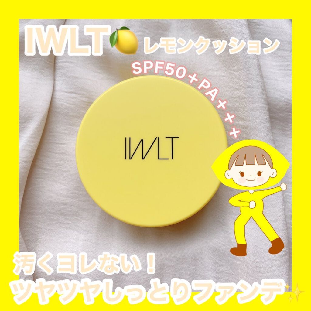 protecting may morning cushion/IWLT/クッションファンデーションを使ったクチコミ（1枚目）