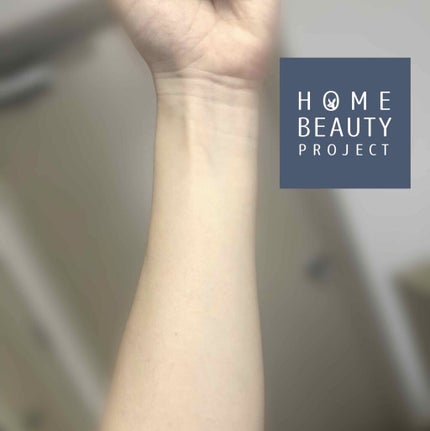 極潤 美白パーフェクトゲル/肌ラボ/オールインワン化粧品を使ったクチコミ(2枚目)