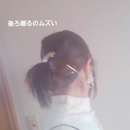 ã«ã©ãŒãã§ã³ãžã¢ã€ãããŠ/ãã£ã³ã¡ã€ã¯/çãã¹ã«ã©ã䜿ã£ãã¯ãã³ãïŒ3æç®ïŒ