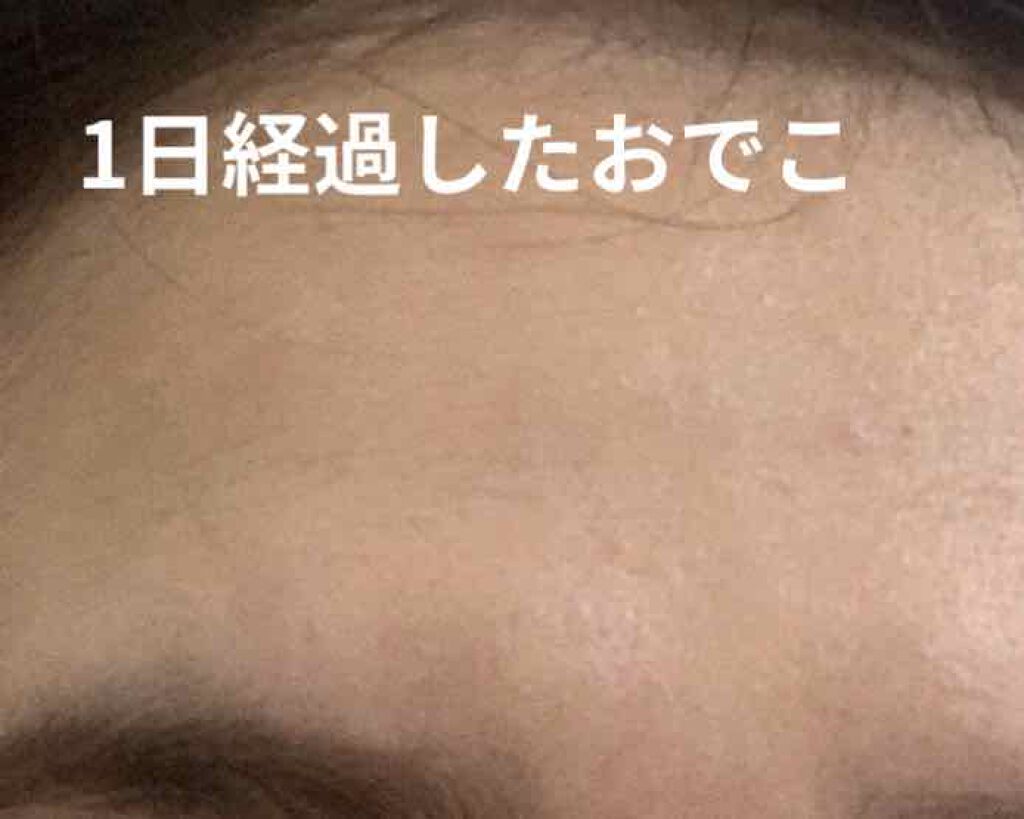 ウルトラ ブラーリング セラム プライマー/saat insight/化粧下地を使ったクチコミ（2枚目）