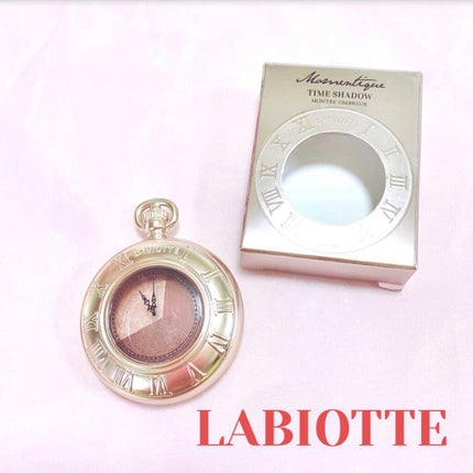 WP ディアダーリンソーダティント/ETUDE/口紅を使ったクチコミ(6枚目)