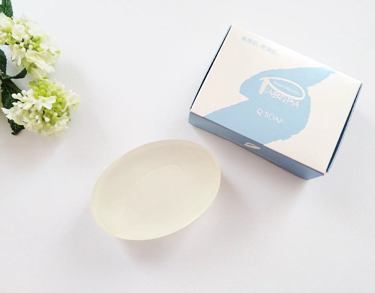 Qソープ/ピアベルピア/ボディ石鹸を使ったクチコミ（1枚目）