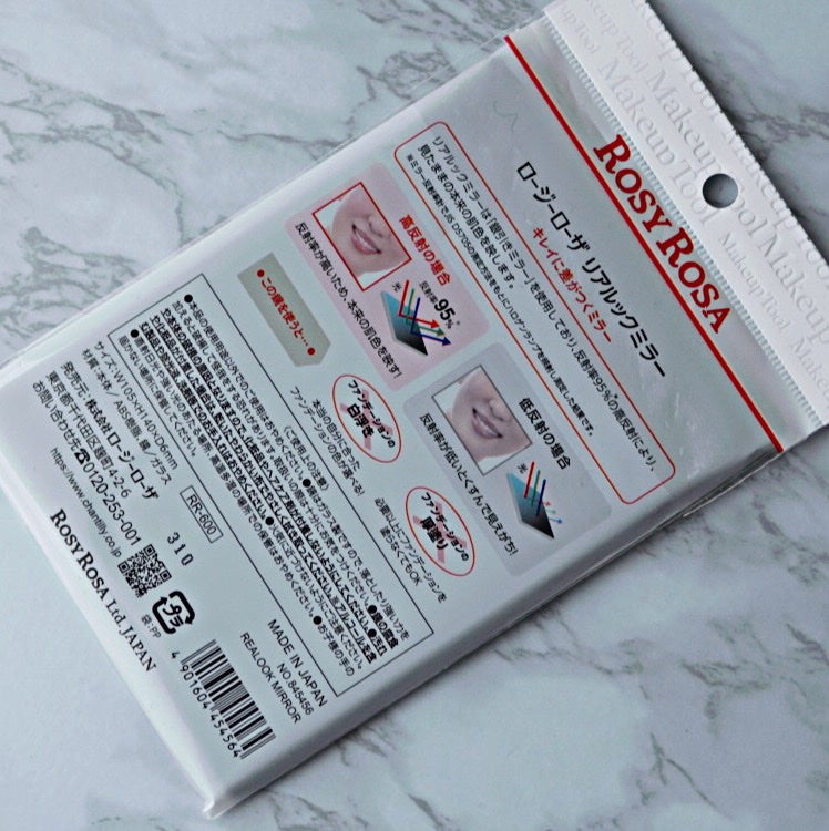 リアルックミラー/ロージーローザ/その他化粧小物を使ったクチコミ(4枚目)