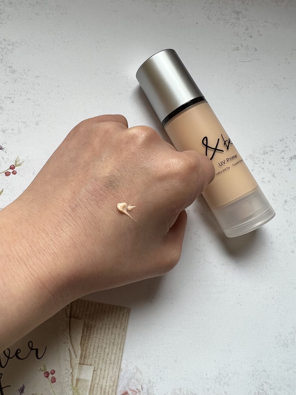 &be UVプライマー/＆be/化粧下地を使ったクチコミ（2枚目）