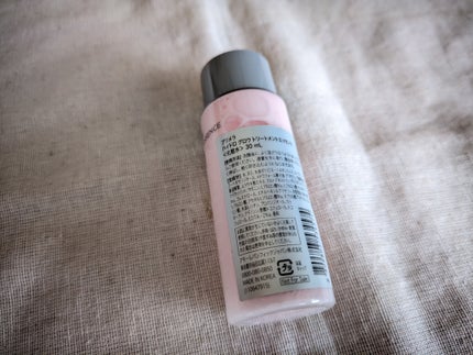 ハイドロ グロウ トリートメント エッセンス/primera/ブースター・導入液を使ったクチコミ(2枚目)