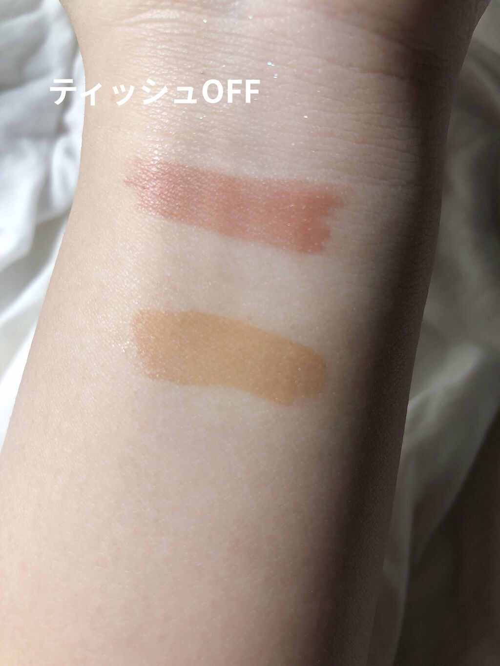 ウォータリーティントリップ/CEZANNE/リップティントを使ったクチコミ（3枚目）