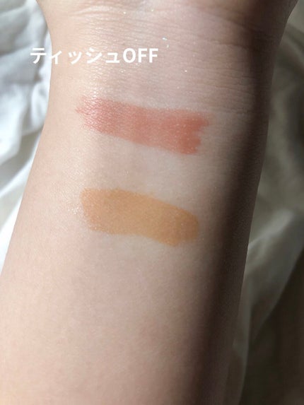 ウォータリーティントリップ/CEZANNE/リップティントを使ったクチコミ(3枚目)